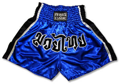 Ring to Cage Muay Thai Shorts Blue