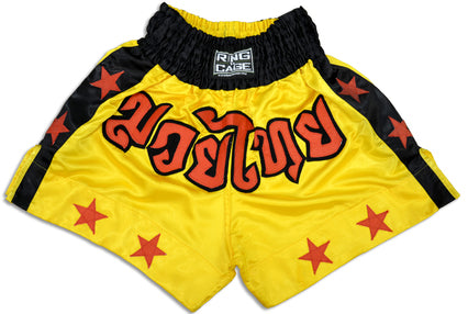 Ring to Cage Muay Thai Shorts Yellow